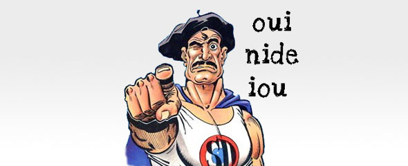 We need you!